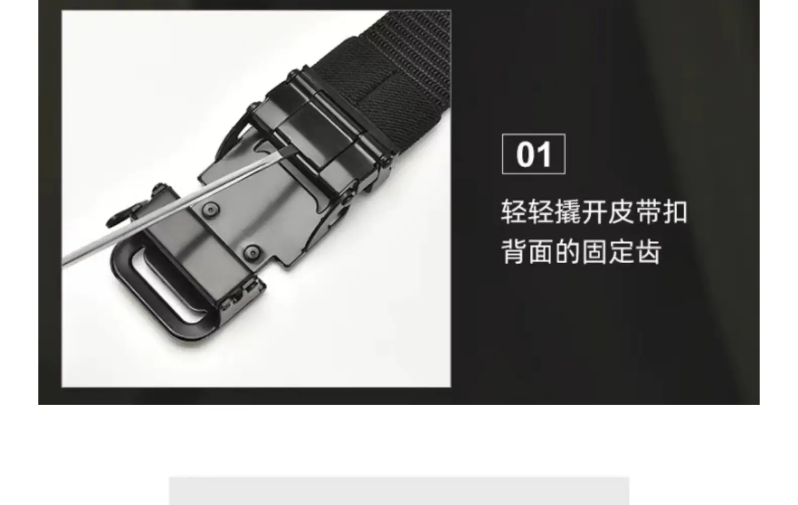 Men's Black Canvas Tactical Belt with Smooth Buckle — feature 23