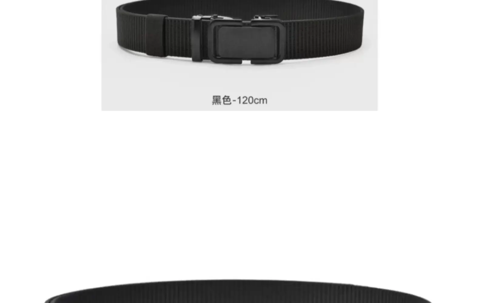 Men's Black Canvas Tactical Belt with Smooth Buckle — feature 25