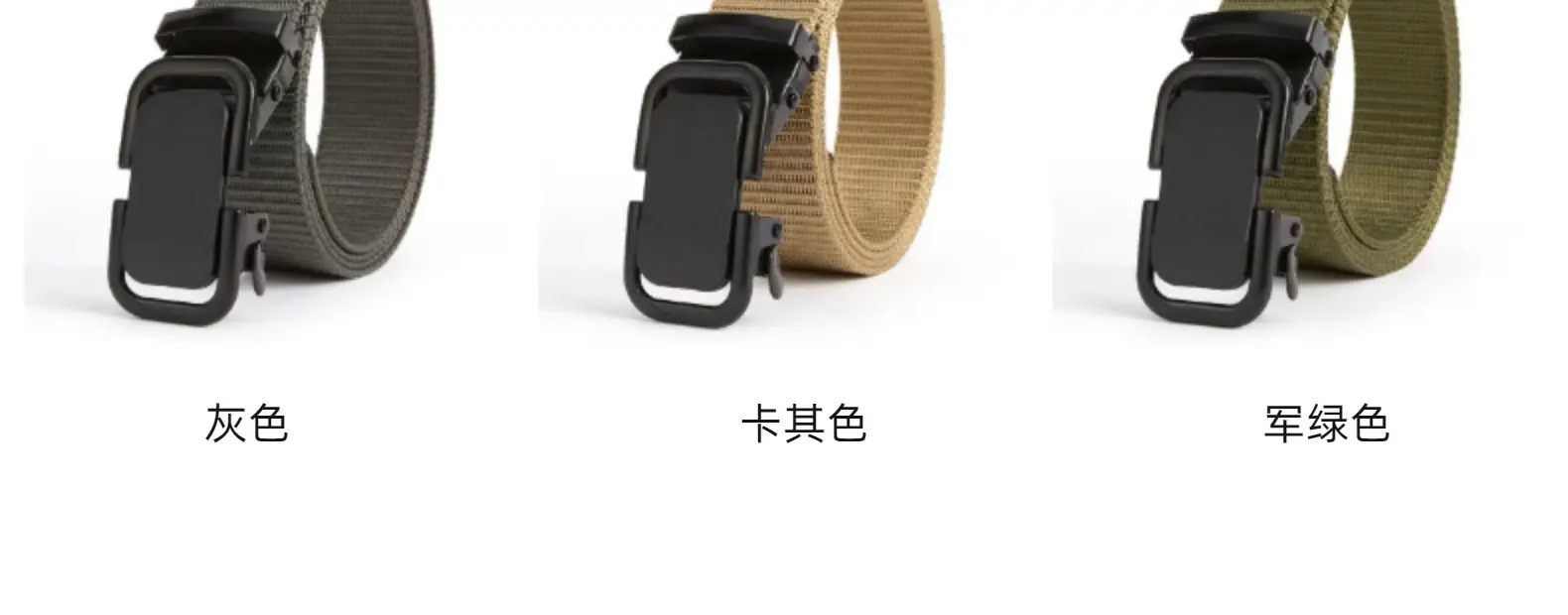 Men's Black Canvas Tactical Belt with Smooth Buckle — feature 6
