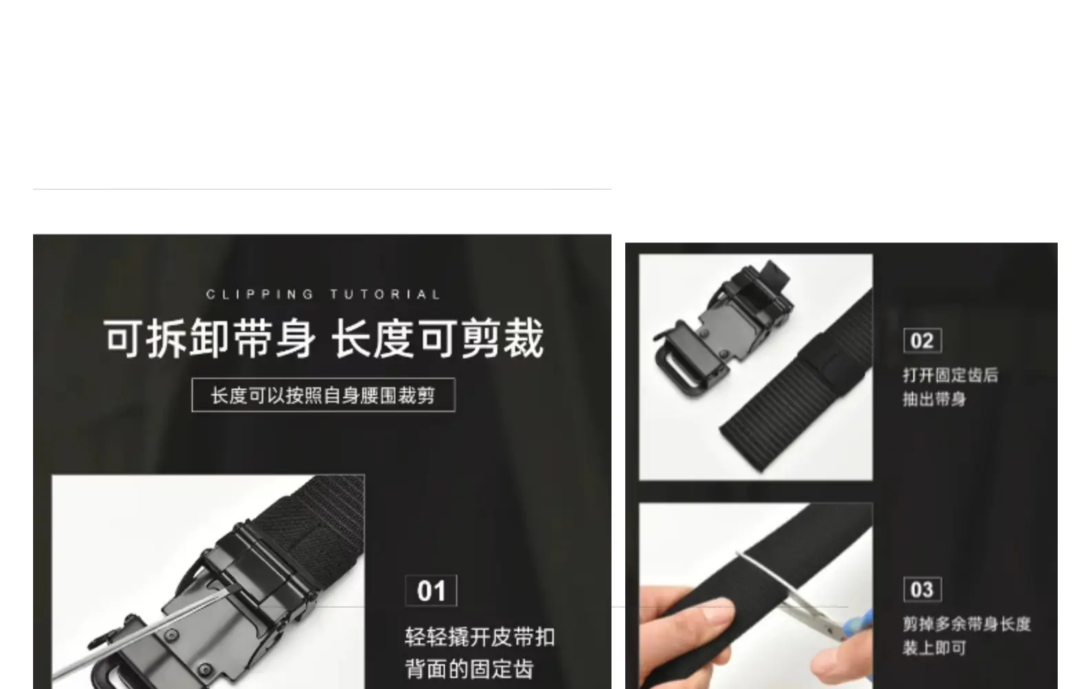 Men's Black Canvas Tactical Belt with Smooth Buckle — feature 9