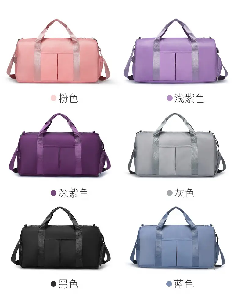 Women's Purple Dry Wet Yoga Bag with Water Repellent Design — feature 5