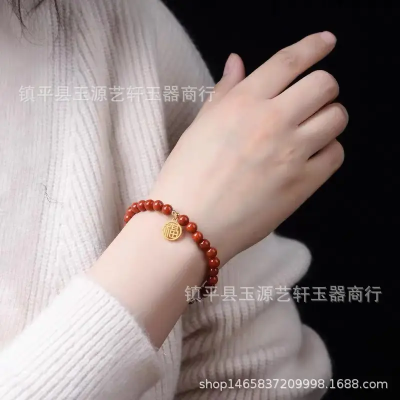 Women's Red Beaded Necklace Chinese Style — feature 10