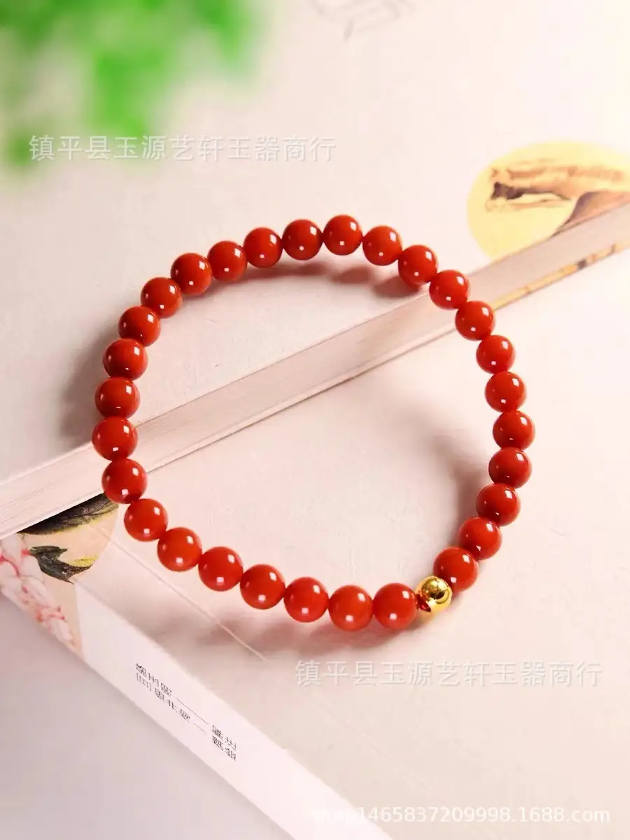 Women's Red Beaded Necklace Chinese Style — feature 4