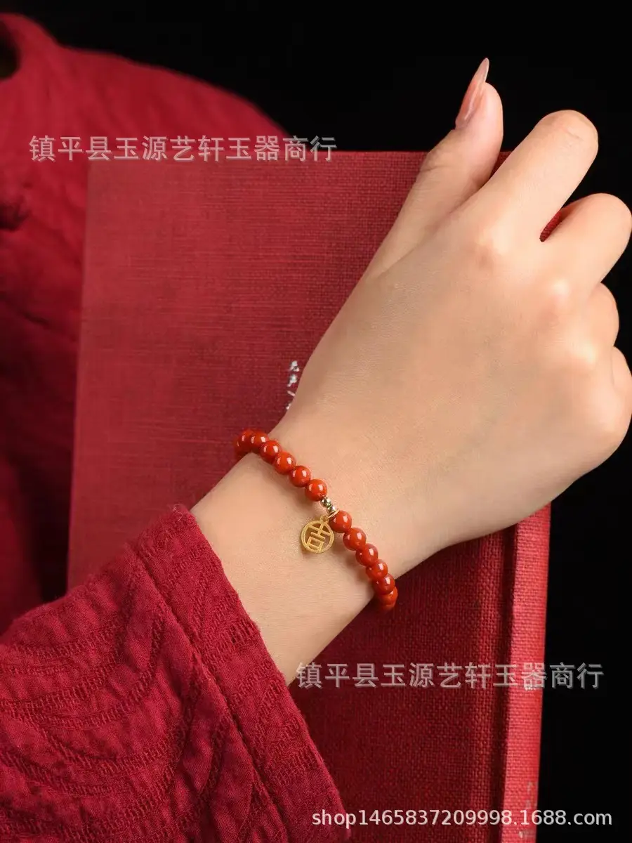 Women's Red Beaded Necklace Chinese Style — feature 5