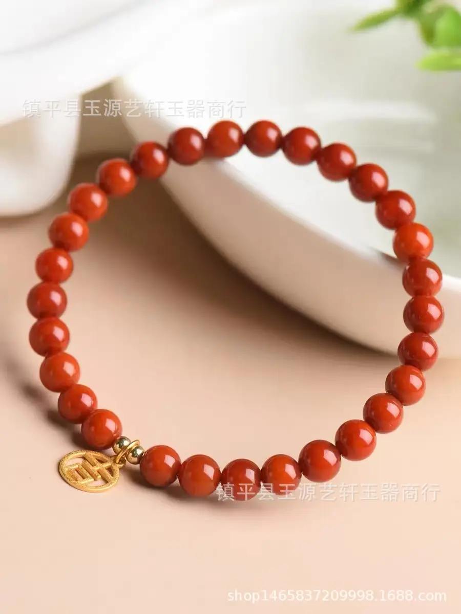 Women's Red Beaded Necklace Chinese Style — feature 8