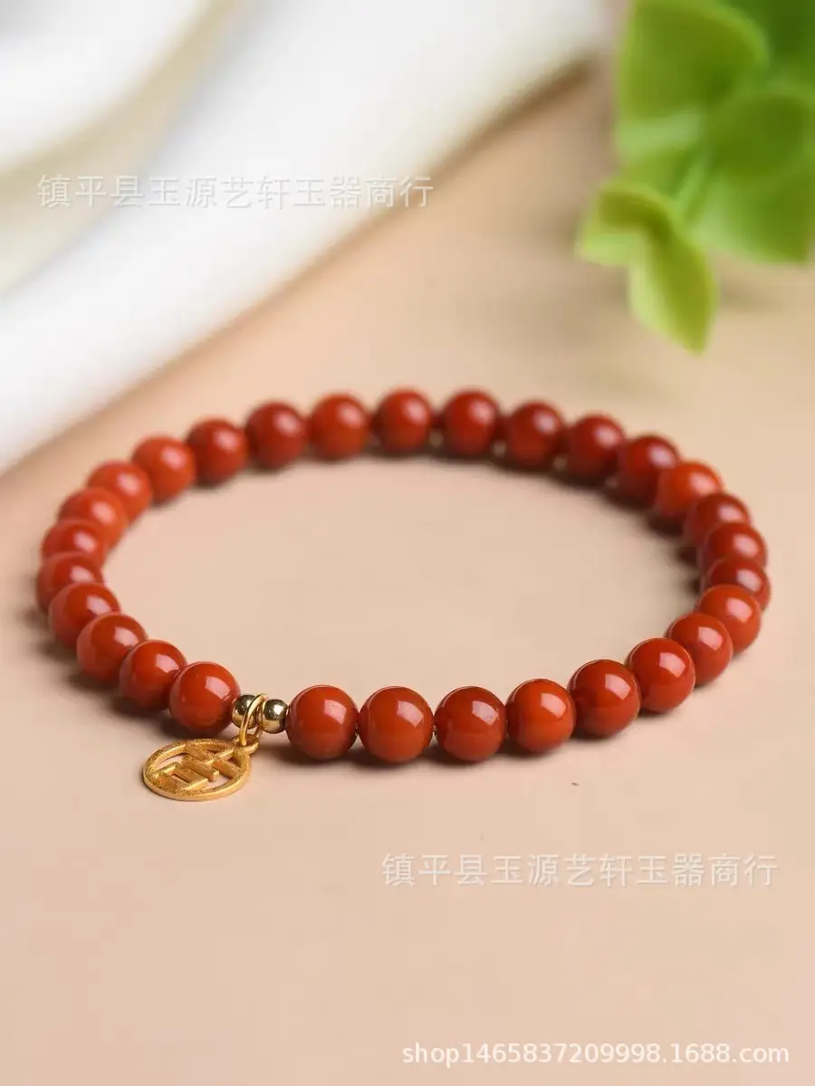 Women's Red Beaded Necklace Chinese Style — feature 9