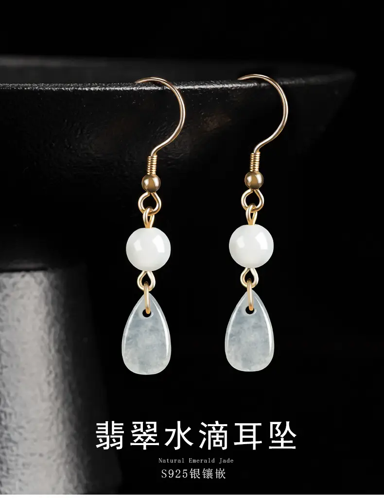 Ice Jade Water Drop Earrings S925 Silver Women — feature 2