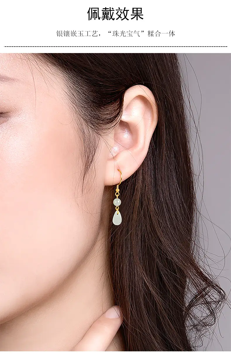 Ice Jade Water Drop Earrings S925 Silver Women — feature 4