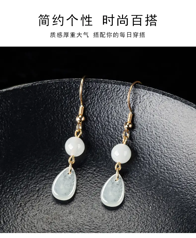 Ice Jade Water Drop Earrings S925 Silver Women — feature 7