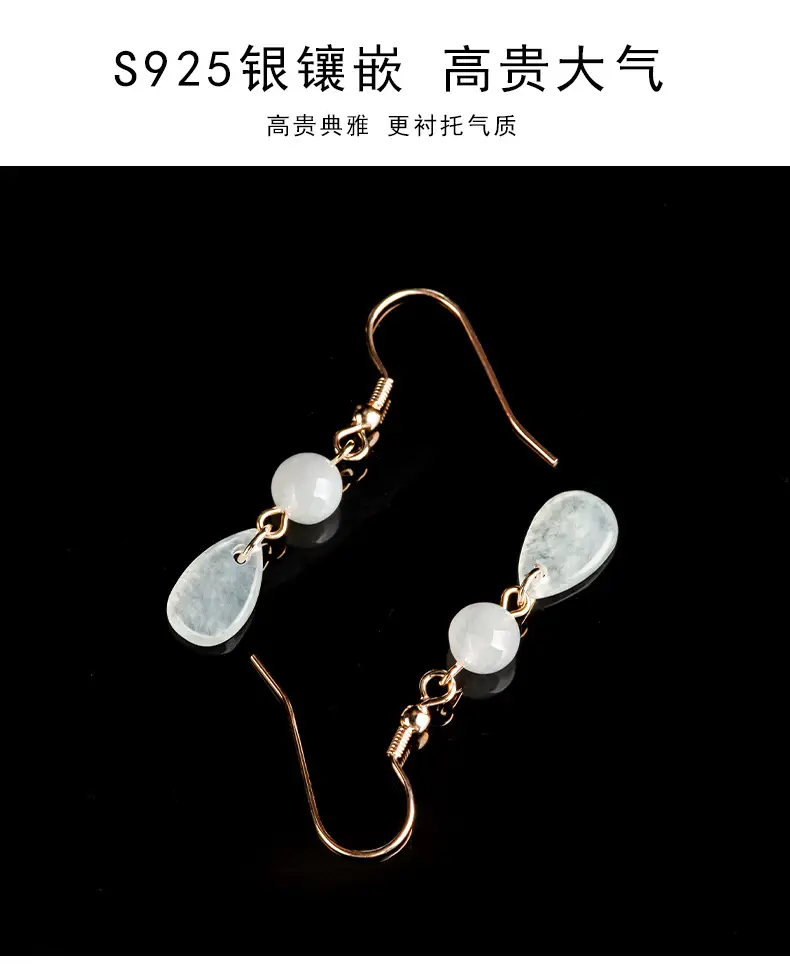 Ice Jade Water Drop Earrings S925 Silver Women — feature 8