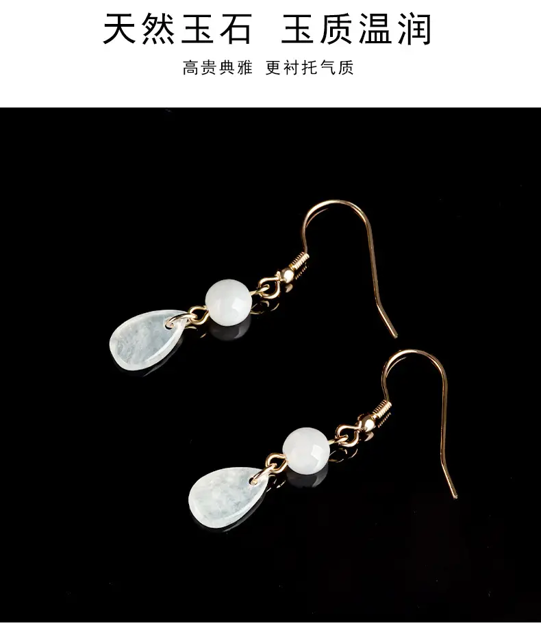 Ice Jade Water Drop Earrings S925 Silver Women — feature 9