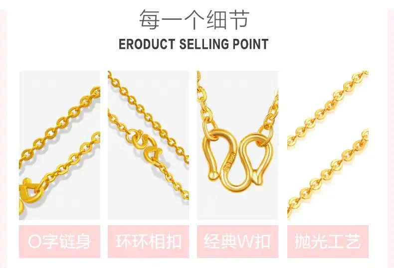 Gold-Colored Clavicle Necklace for Women — feature 2