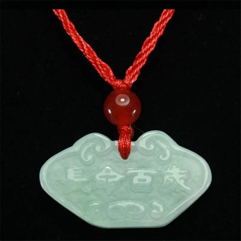 Jade Longevity Lock Pendant Red String Couple Wealth Pendant - Image 4