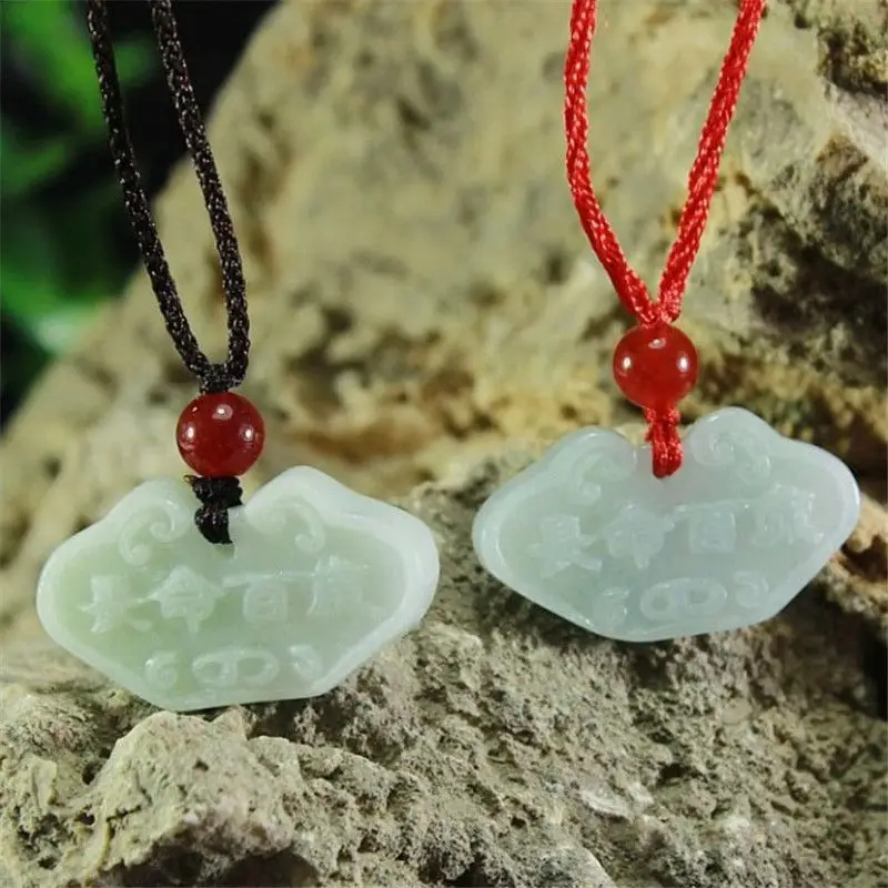 Jade Longevity Lock Pendant Red String Couple Wealth Pendant - Image 5