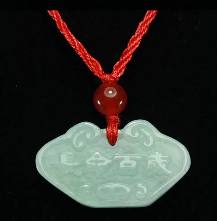 Jade Longevity Lock Pendant Red String Couple Wealth Pendant — feature 3