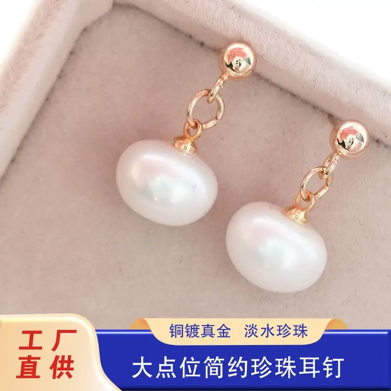 Natural Freshwater Pearl Earrings for Women - Image 2
