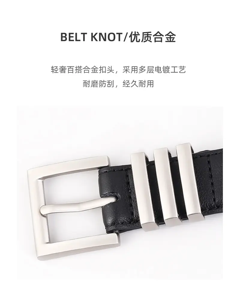 Women's Genuine Leather Belt with Pin Buckle, 3 Colors — feature 33