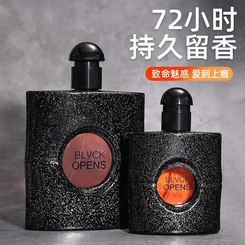 Black Opium Women's Perfume Long-Lasting Light Fragrance Douyin Popular Black Coffee Student Perfume Manufacturer Wholesale High-End Charm