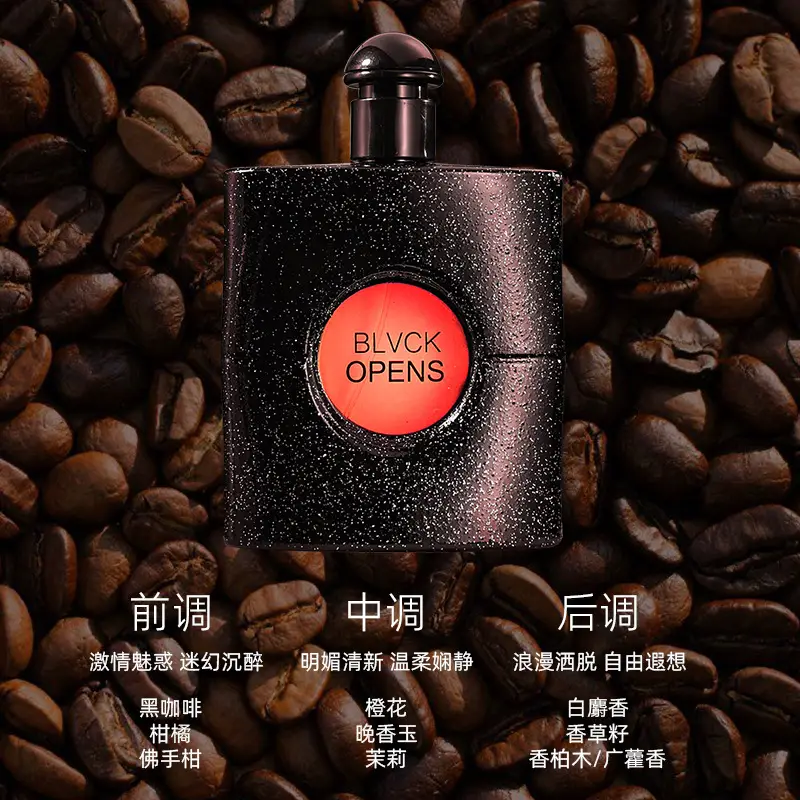 Black Opium Women's Perfume Long-Lasting Light Fragrance Douyin Popular Black Coffee Student Perfume Manufacturer Wholesale High-End Charm