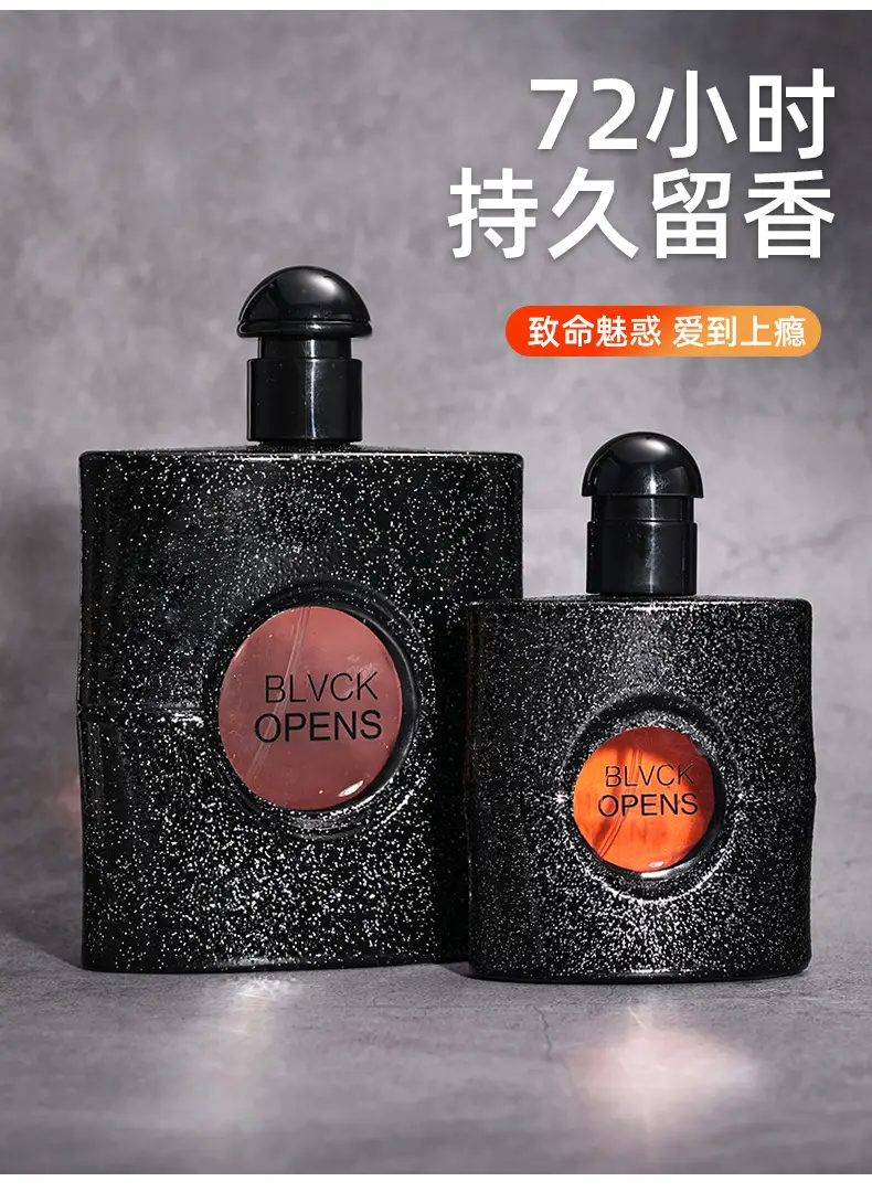 Black Opium Women's Perfume Long-Lasting Light Fragrance Douyin Popular Black Coffee Student Perfume Manufacturer Wholesale High-End Charm — feature 4