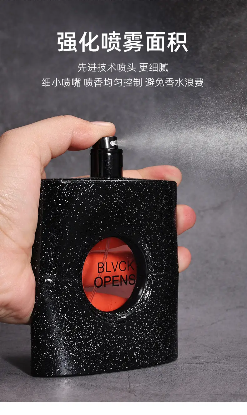 Black Opium Women's Perfume Long-Lasting Light Fragrance Douyin Popular Black Coffee Student Perfume Manufacturer Wholesale High-End Charm — feature 6