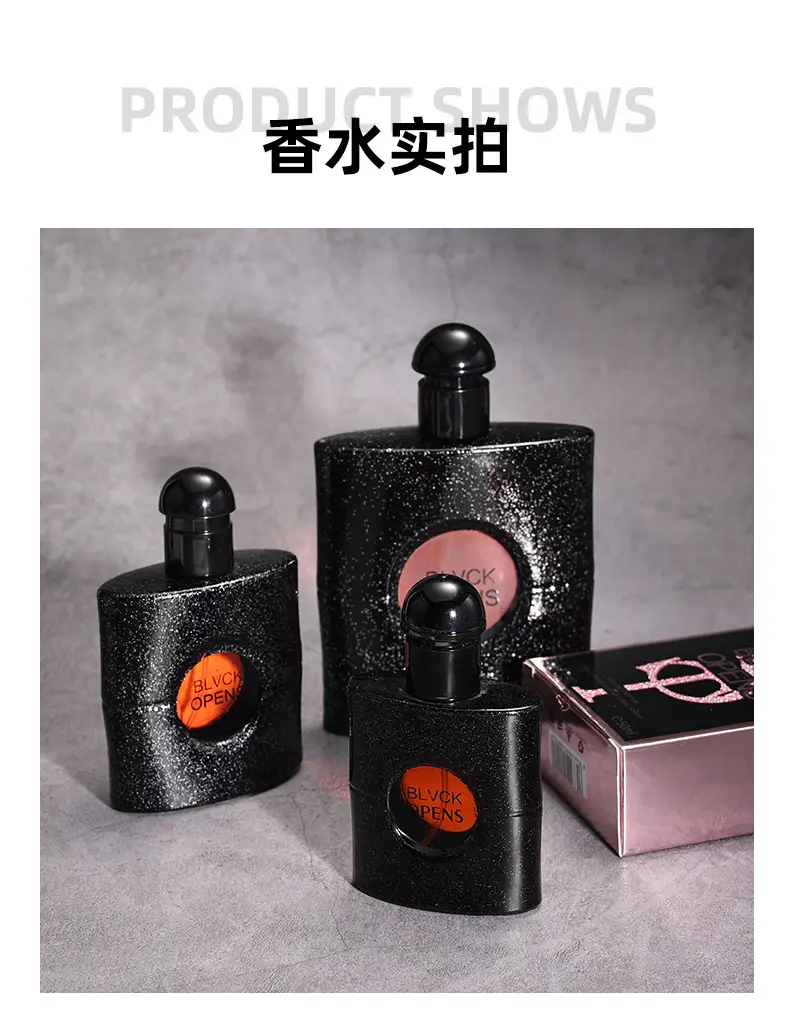 Black Opium Women's Perfume Long-Lasting Light Fragrance Douyin Popular Black Coffee Student Perfume Manufacturer Wholesale High-End Charm — feature 7