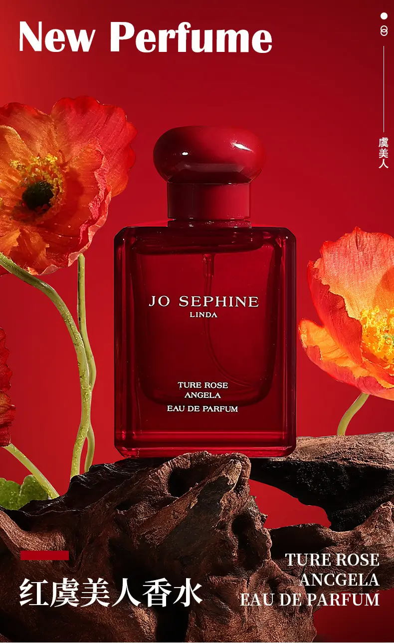 Women's perfume red Yu Meiren popular perfume factory wholesale long-lasting fragrance light fragrance light floral fragrance mixed with small fragrance — feature 1