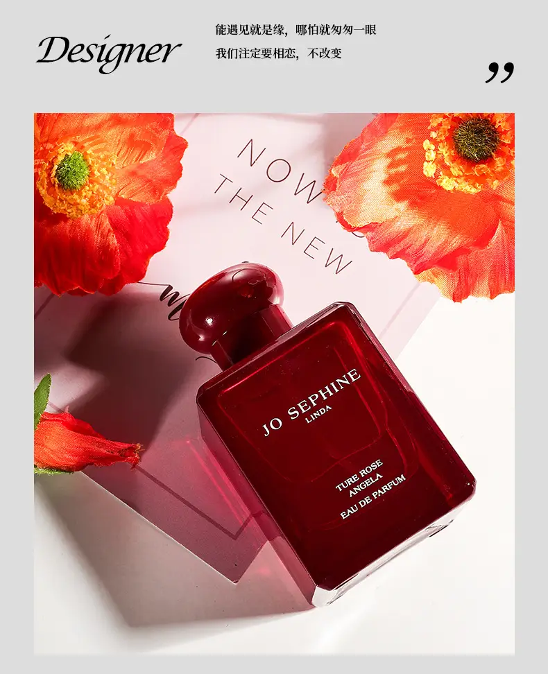 Women's perfume red Yu Meiren popular perfume factory wholesale long-lasting fragrance light fragrance light floral fragrance mixed with small fragrance — feature 8