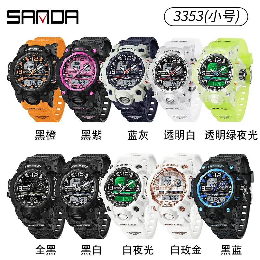 Sanda Red Sport Watch Digital Alarm Waterproof - Image 100