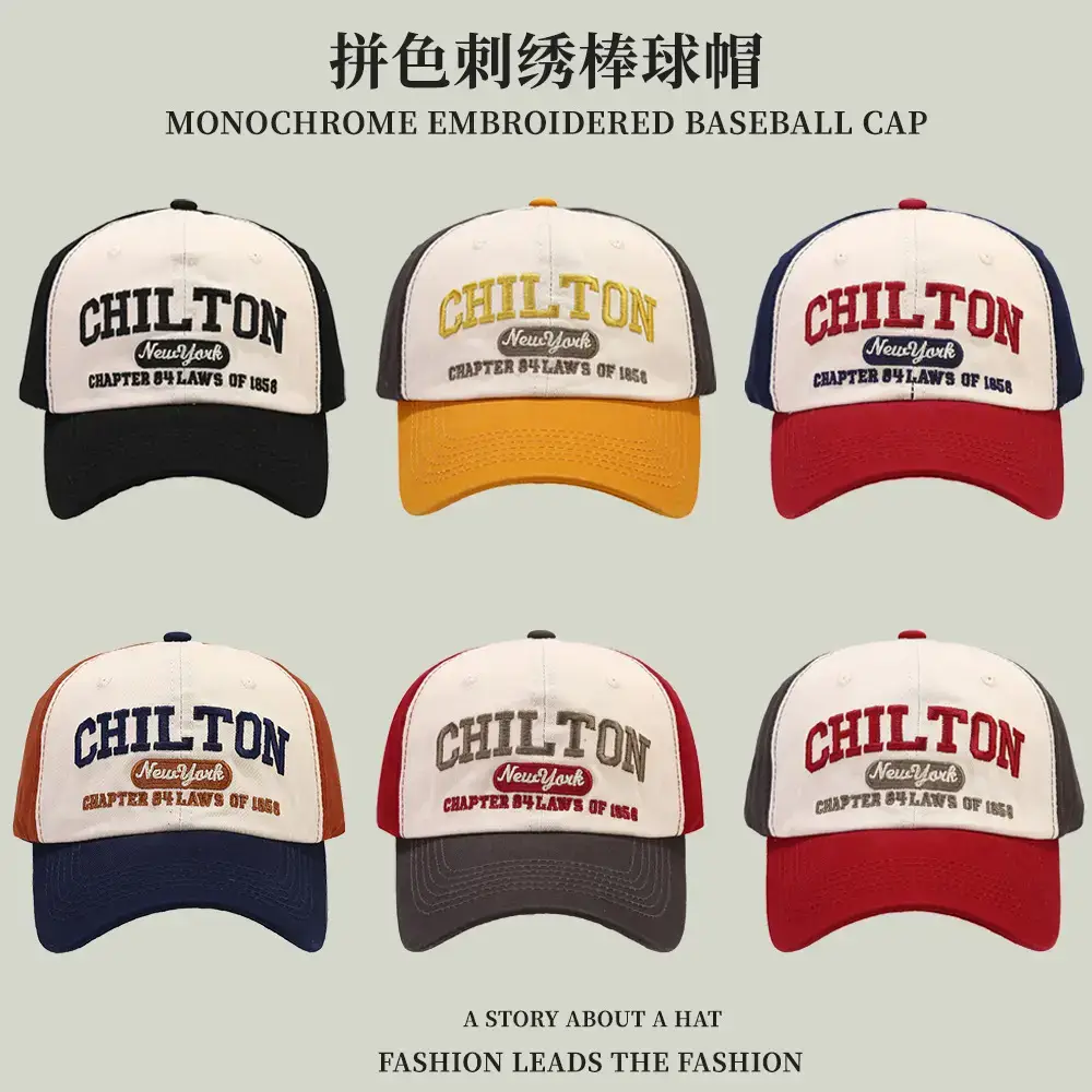 Korean Style Baseball Cap Men with Curved Brim & Embroidered Design