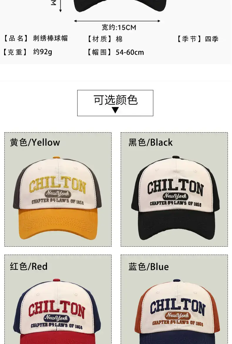 Korean Style Baseball Cap Men with Curved Brim & Embroidered Design — feature 6