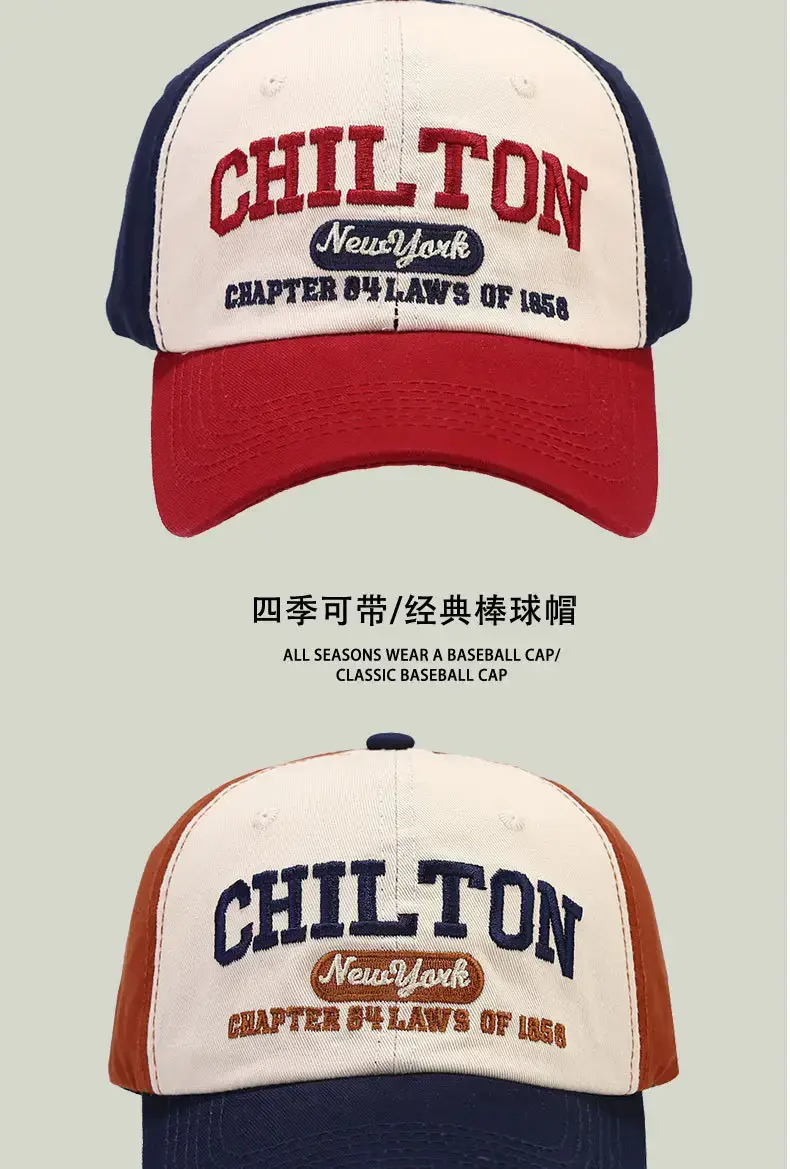 Korean Style Baseball Cap Men with Curved Brim & Embroidered Design — feature 9