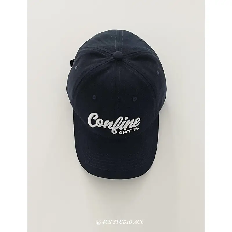 Korean Style Embroidered Baseball Cap for Women - Image 6