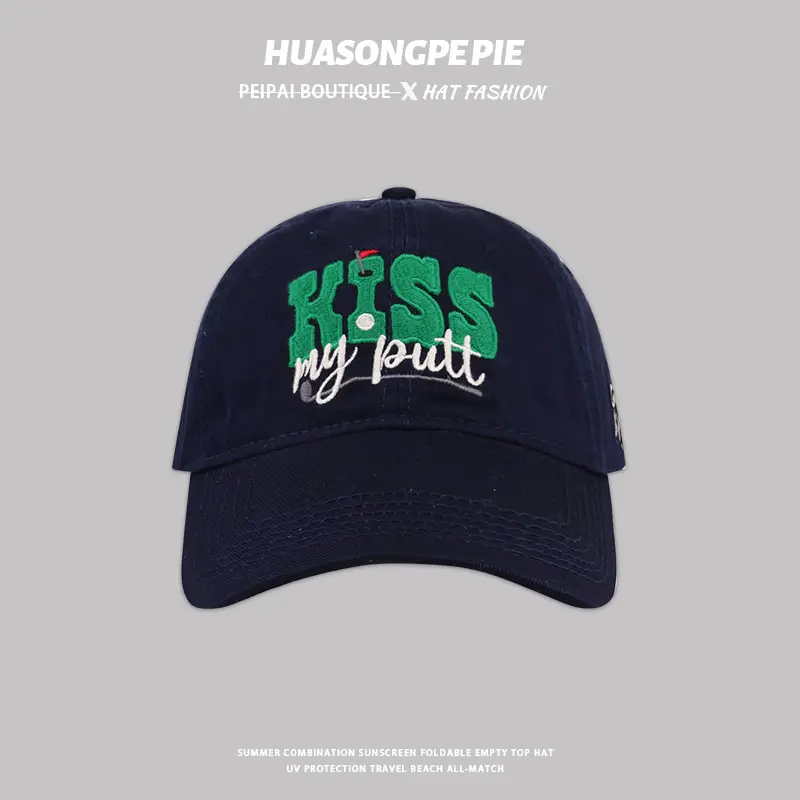 KISS Embroidered Baseball Cap Women's Casual Sun Hat — feature 3