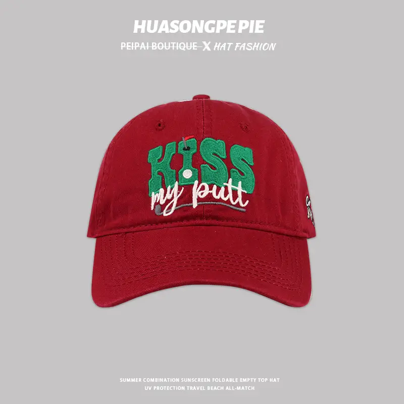 KISS Embroidered Baseball Cap Women's Casual Sun Hat — feature 5