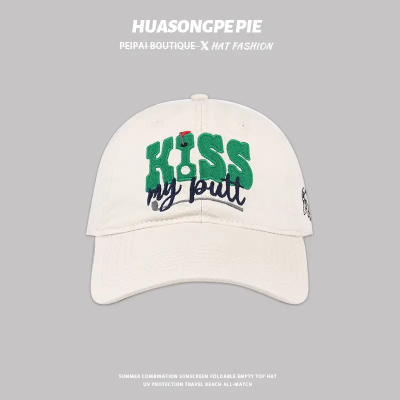KISS Embroidered Baseball Cap Women's Casual Sun Hat — feature 7
