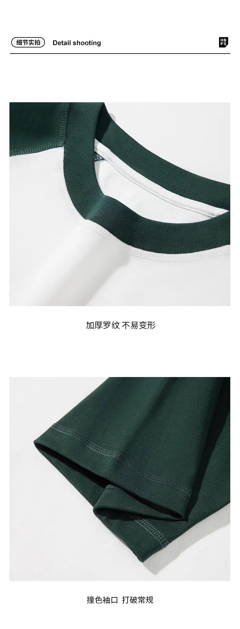 Men Cotton Crewneck T-Shirt 300g Heavy Summer — feature 14