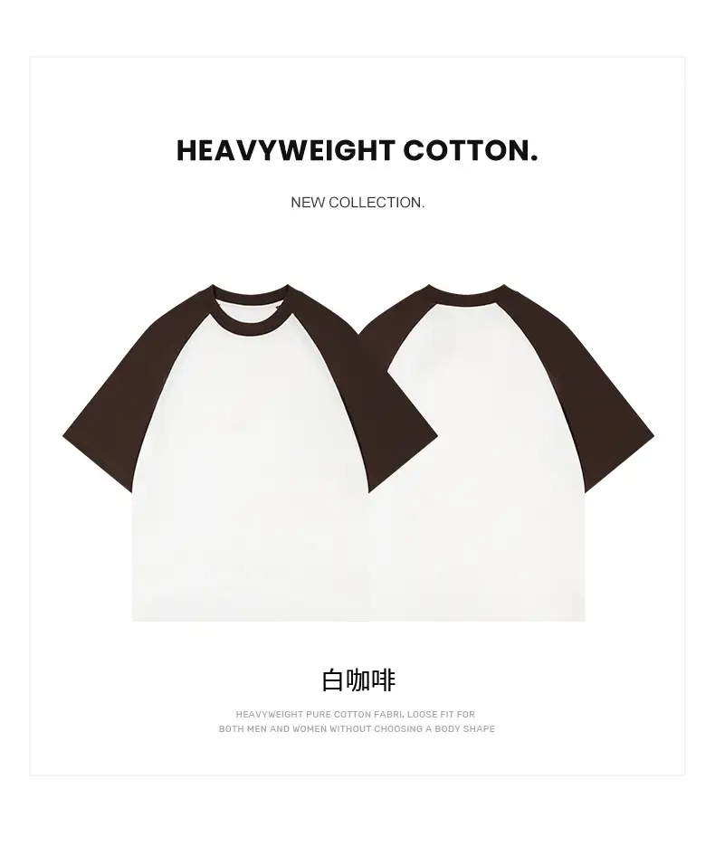 Men Cotton Crewneck T-Shirt 300g Heavy Summer — feature 19