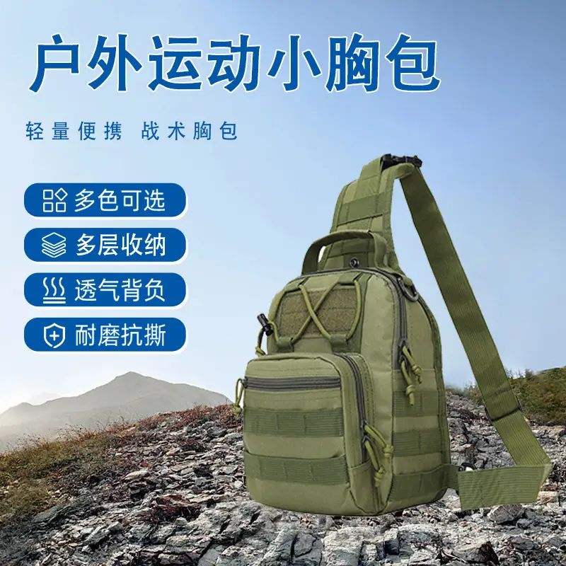 Tactical Digital Print Shoulder Bag for Men