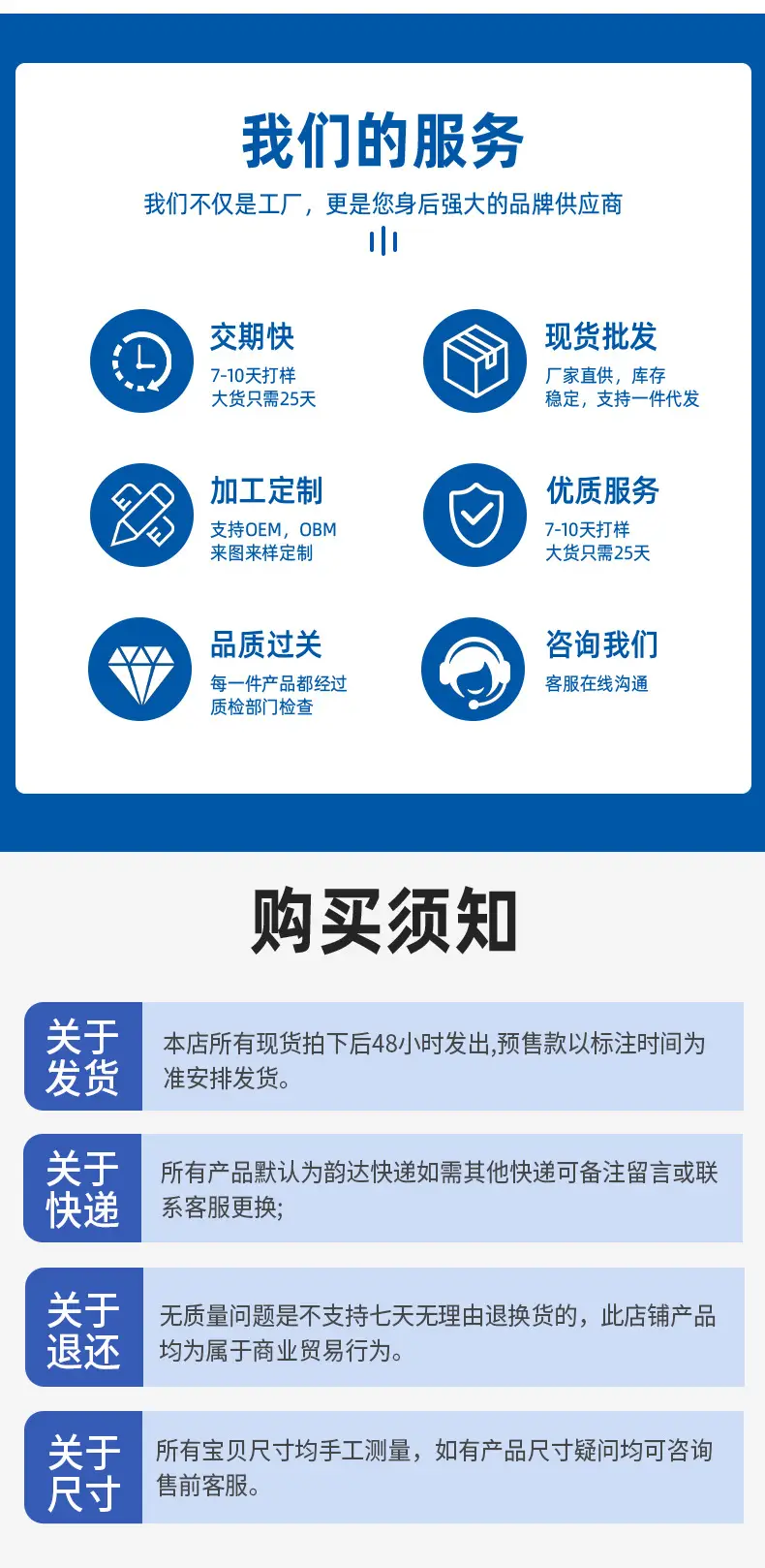 爱凯玛详情页2(2)_13.jpg