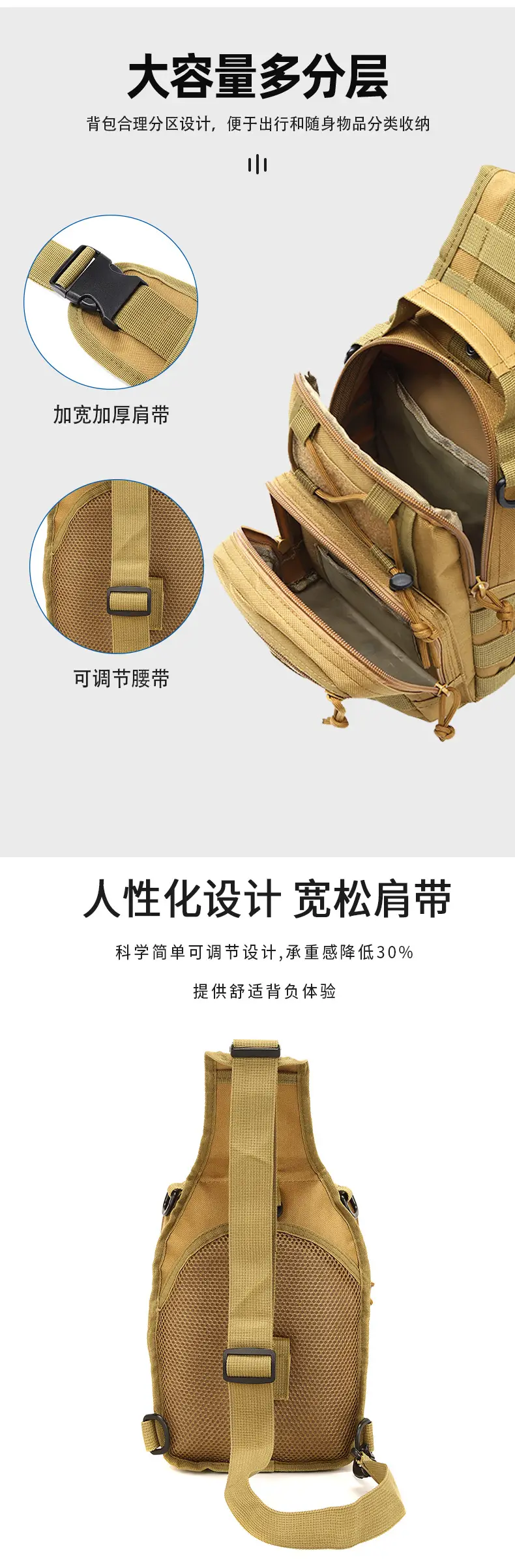 爱凯玛详情页2(2)_06.jpg