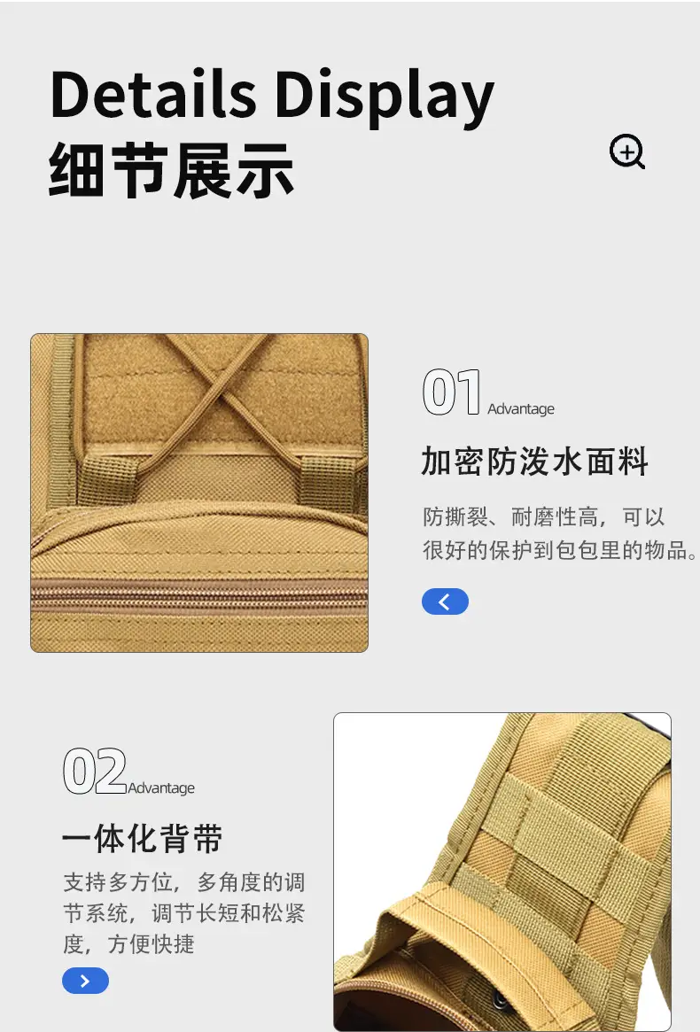 爱凯玛详情页2(2)_07.jpg