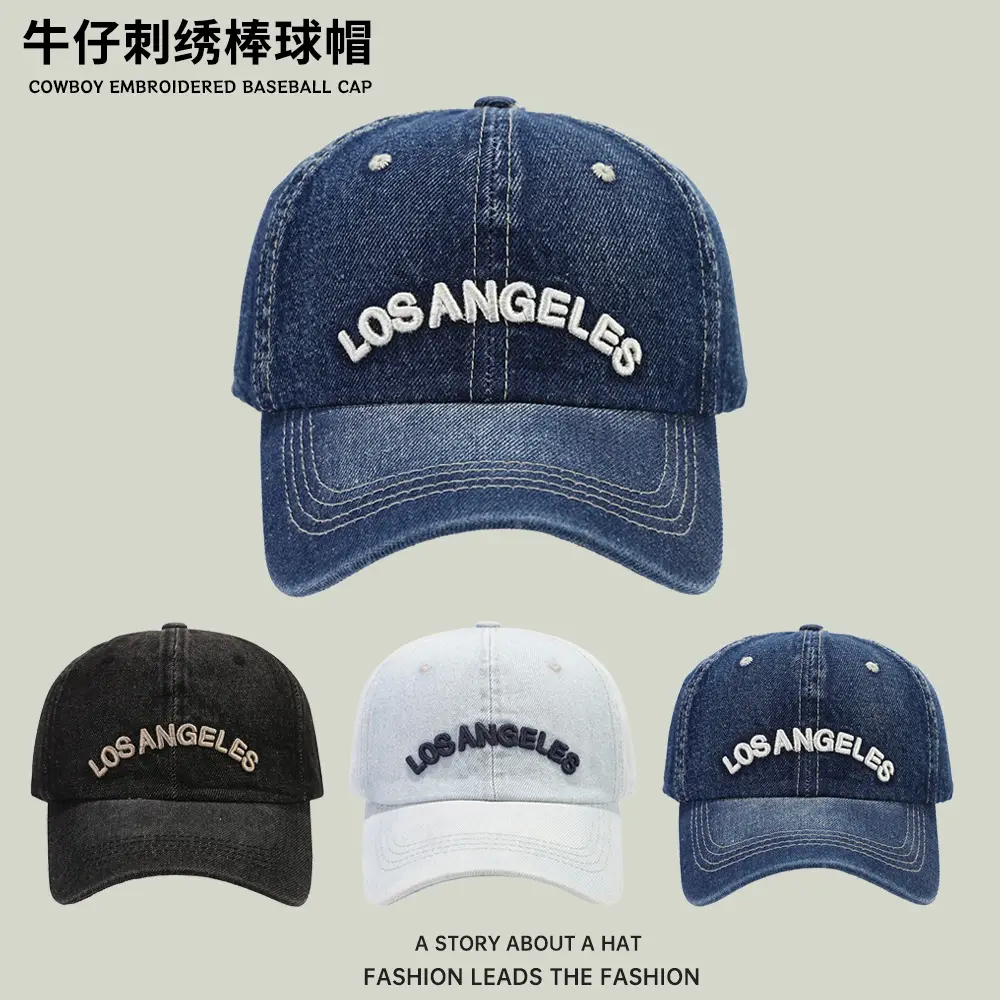 Women Denim Peaked Cap Los Angeles Embroidered - Image 4