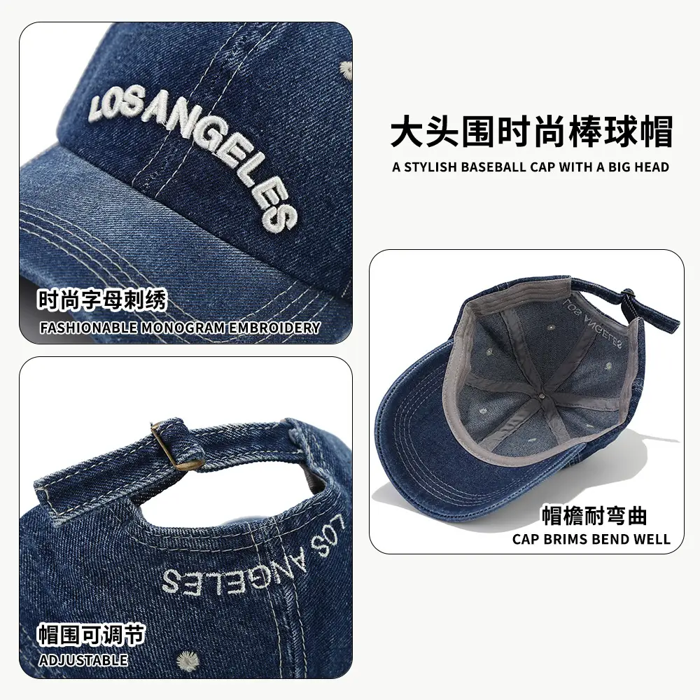 Women Denim Peaked Cap Los Angeles Embroidered - Image 6
