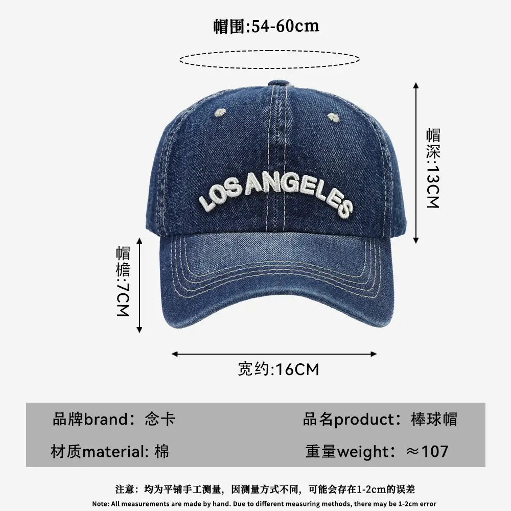 Women Denim Peaked Cap Los Angeles Embroidered - Image 7