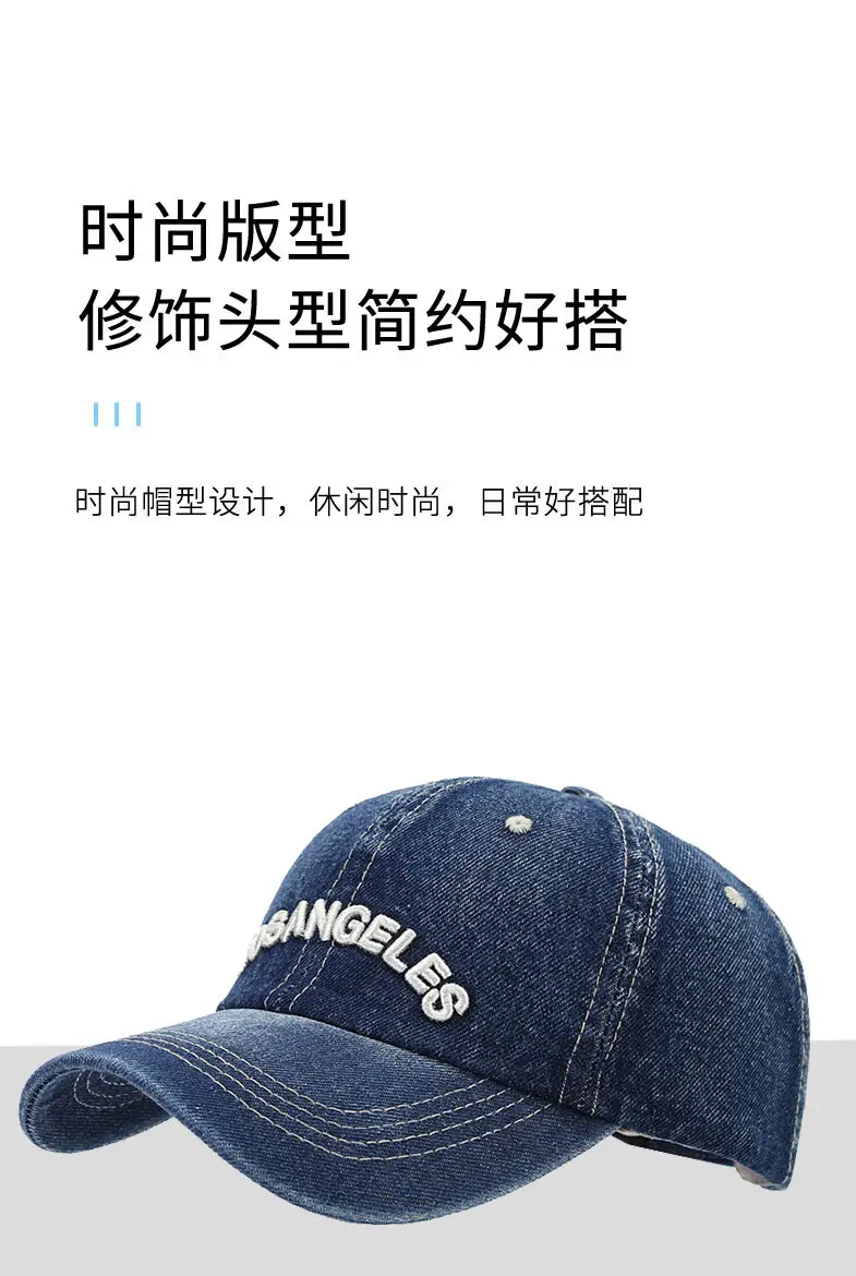 Women Denim Peaked Cap Los Angeles Embroidered — feature 4