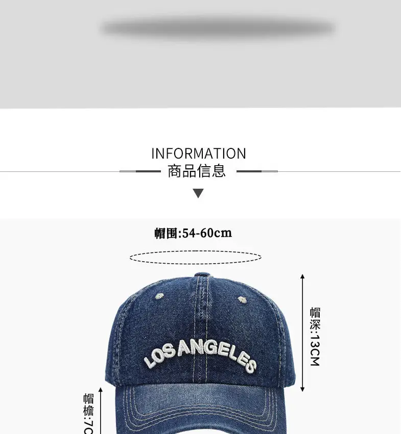 Women Denim Peaked Cap Los Angeles Embroidered — feature 5