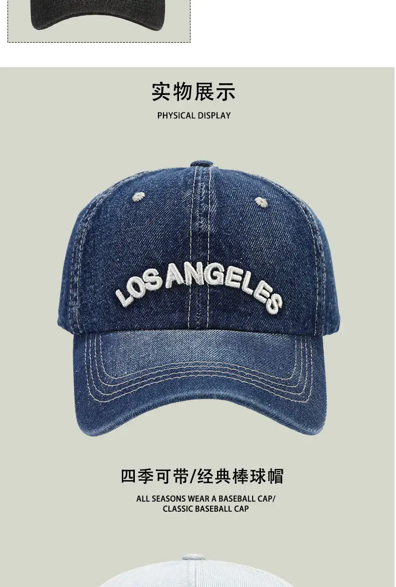 Women Denim Peaked Cap Los Angeles Embroidered — feature 7