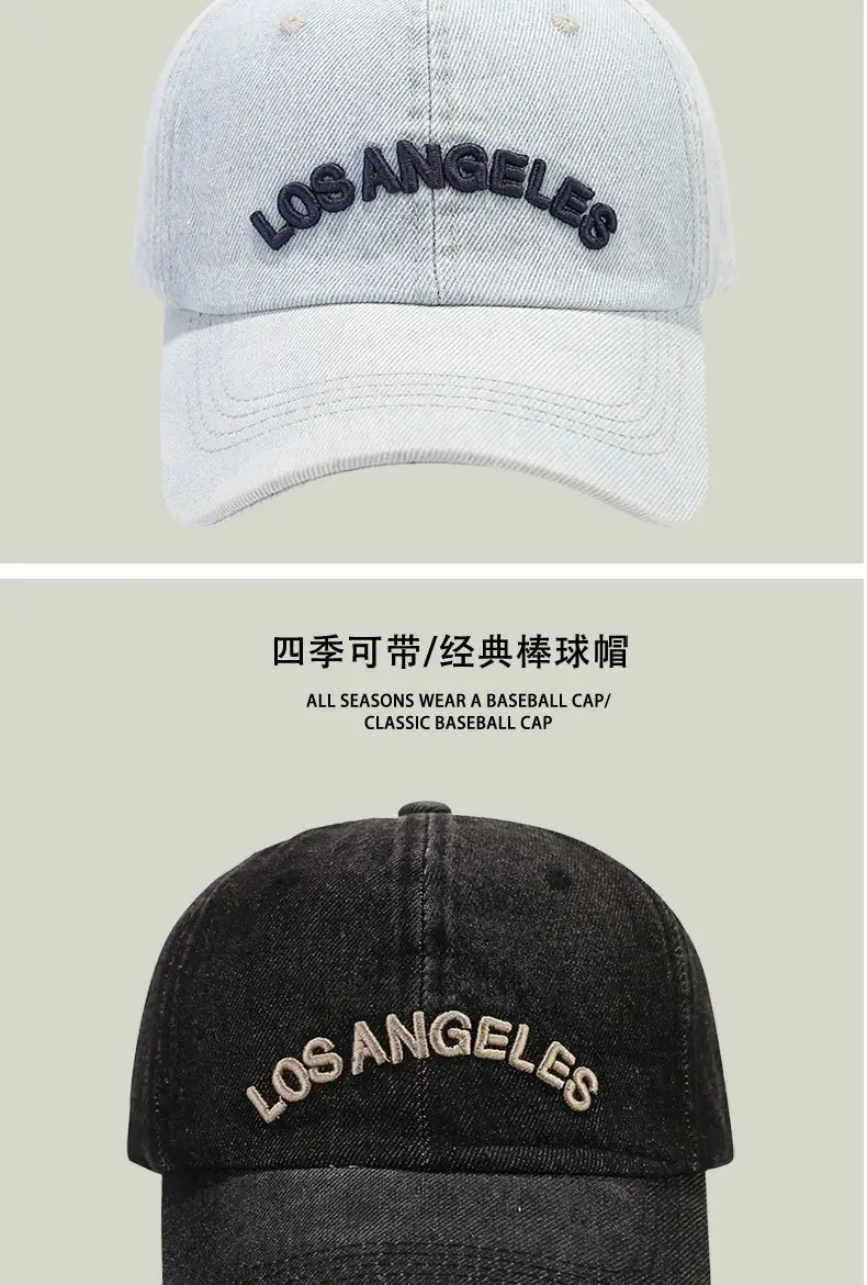 Women Denim Peaked Cap Los Angeles Embroidered — feature 8