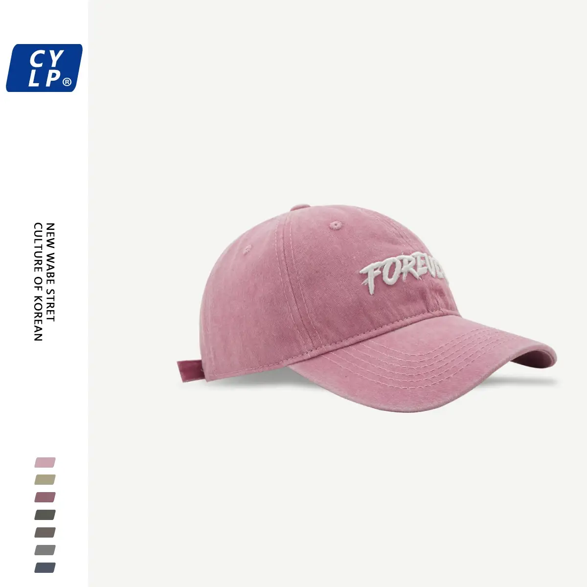 Three-Dimensional Embroidered Pink Baseball Cap — feature 7